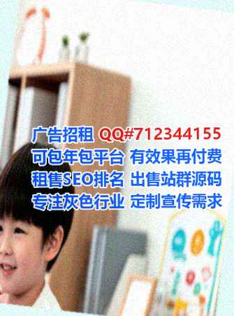 黄冈借腹生子健康科技工作室